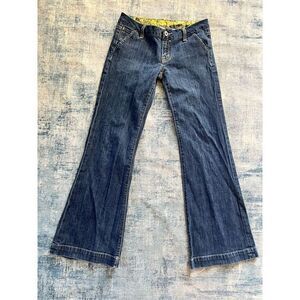 Miss Me Geneva Low Rise Wide Flare Leg Jeans 29"